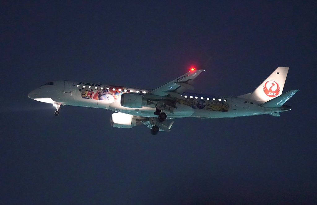 ミニオンJet 到着