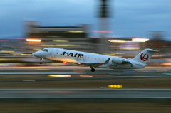  Take Off