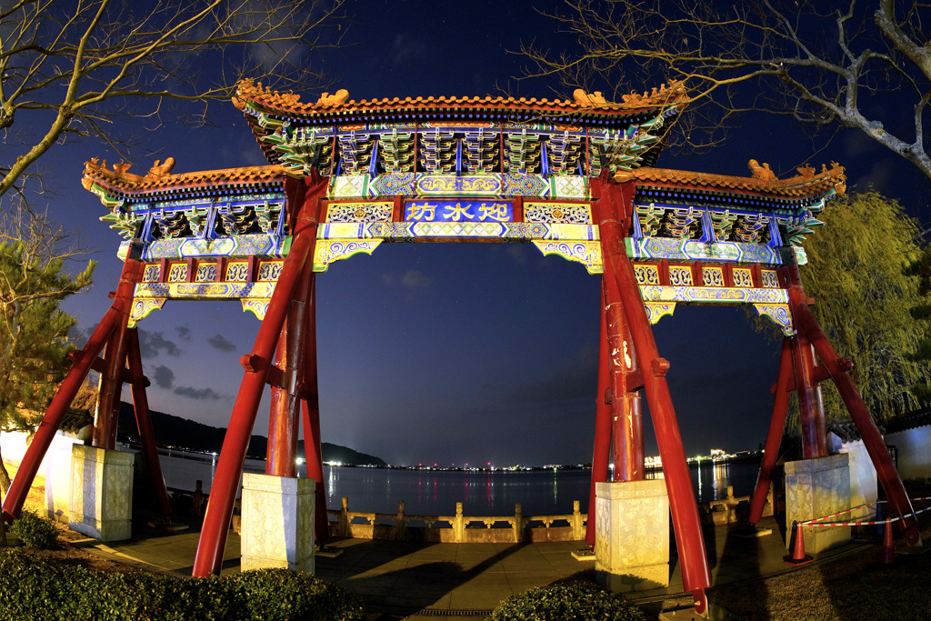 燕趙園ライトアップ