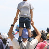 航空祭の親子