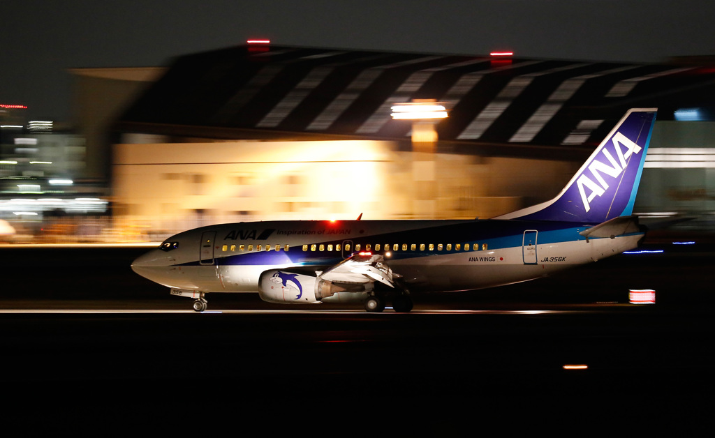 Night Arrival