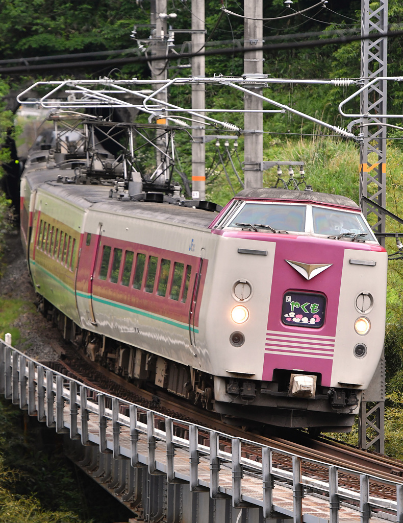 伯備線