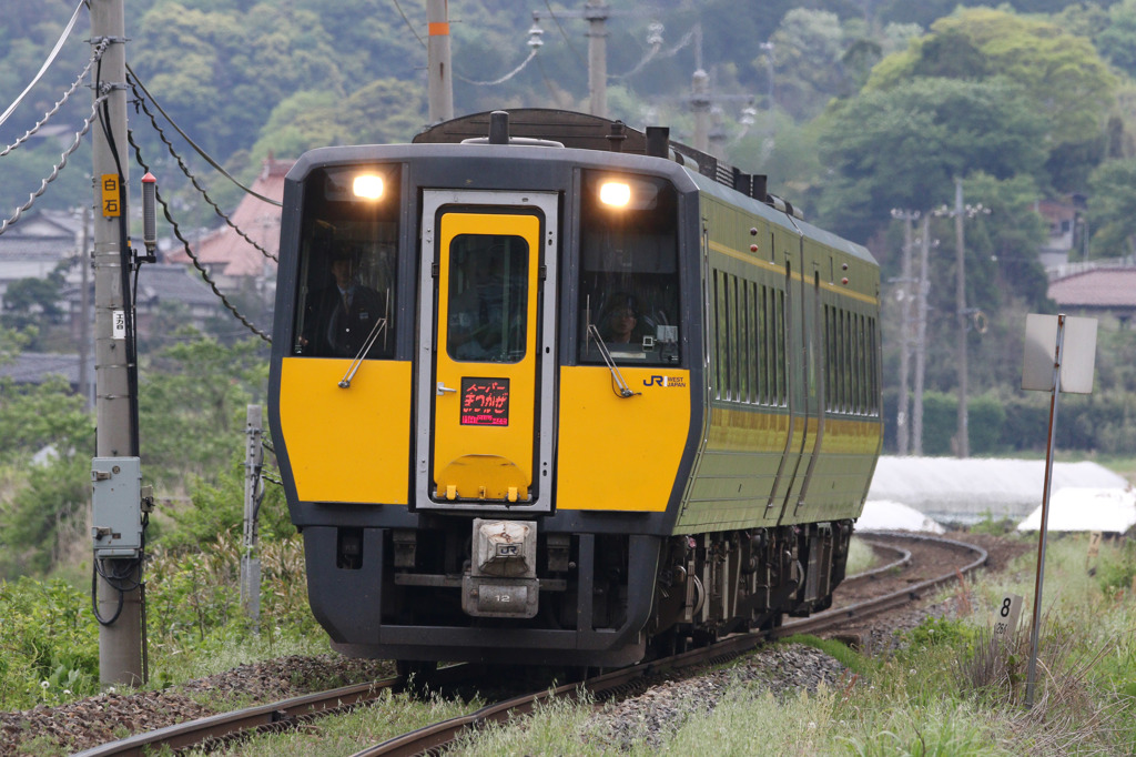 特急スーパーまつかぜ