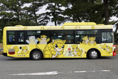 鳥取砂丘サンドバス