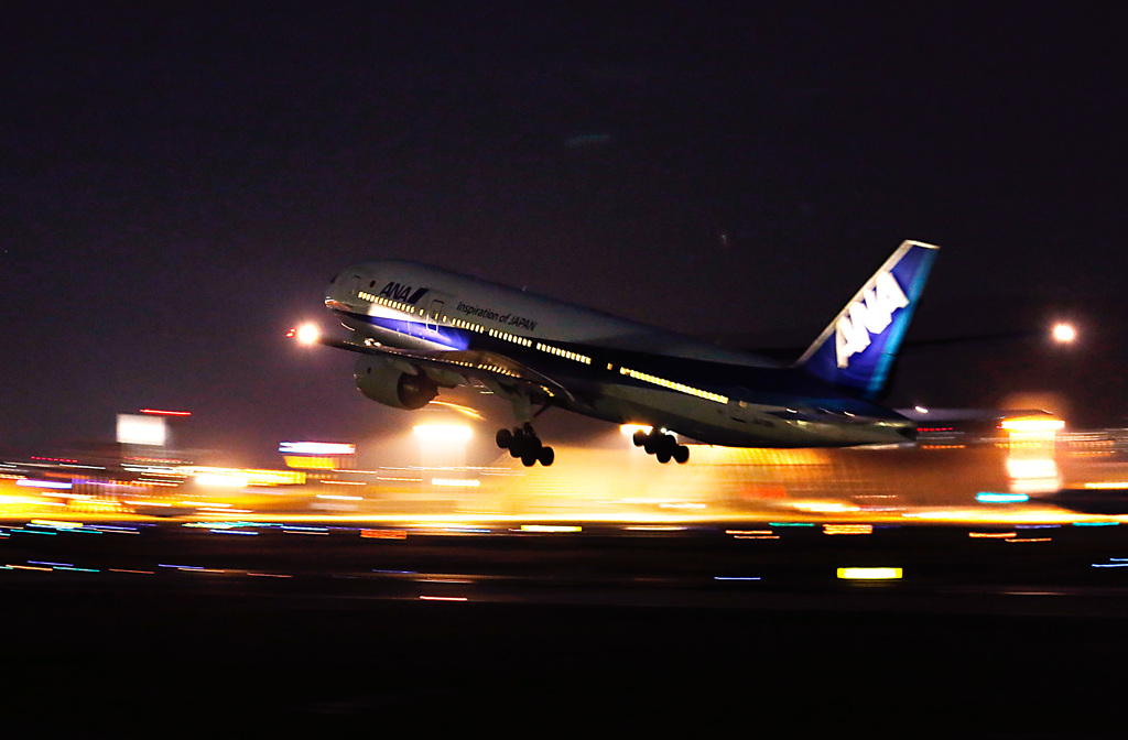 Take Off