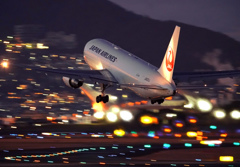 Take Off