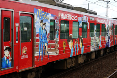 コナン列車