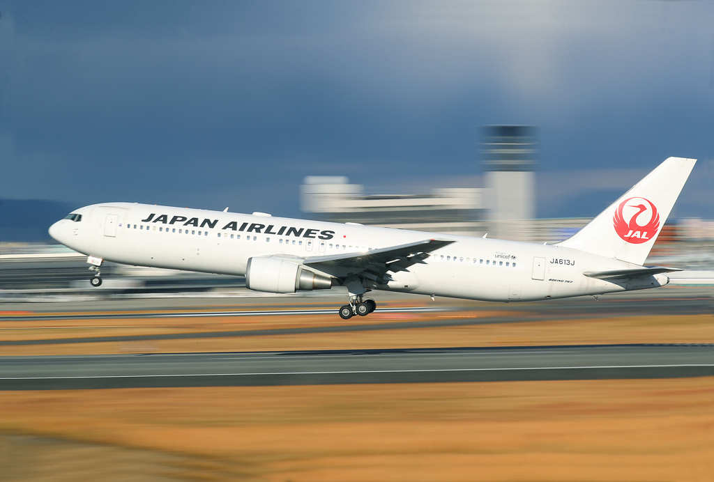 Take Off