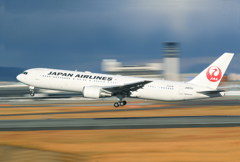Take Off