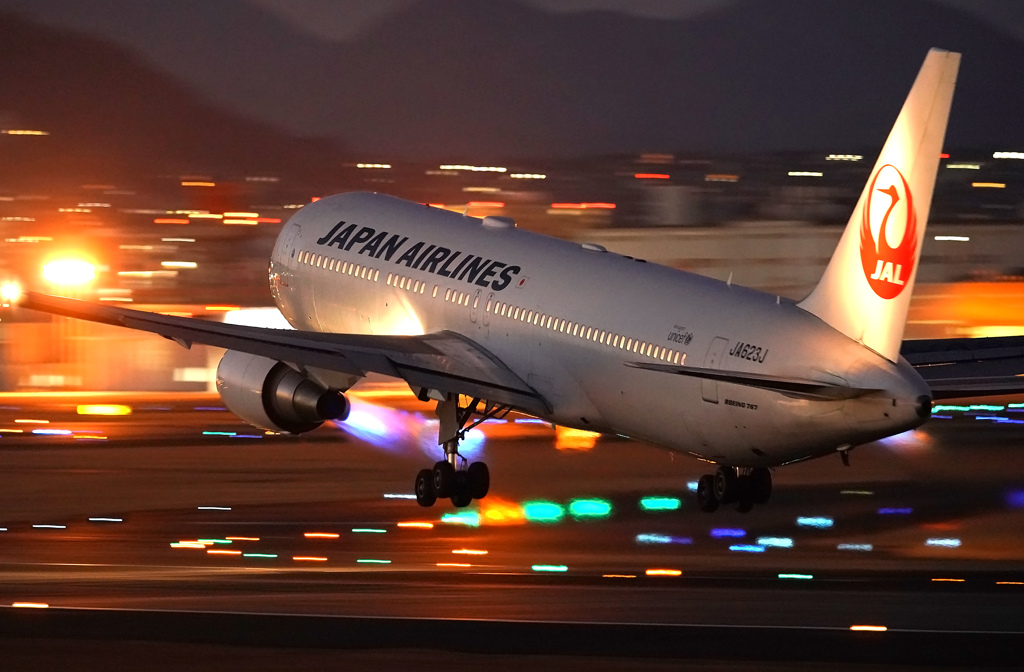 Take Off