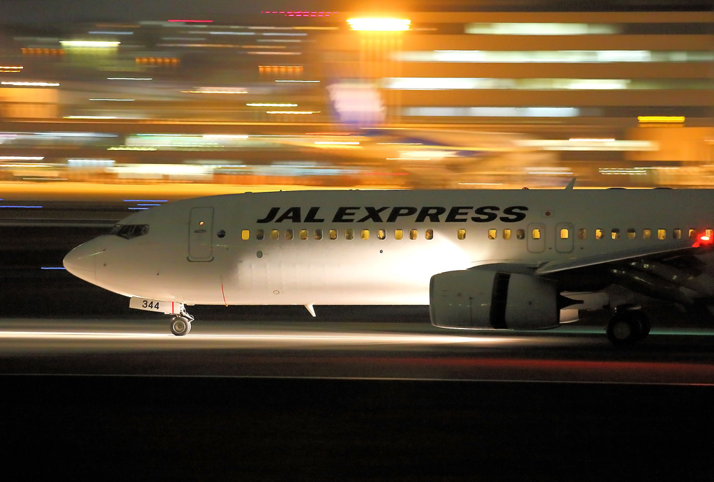 Night Arrival