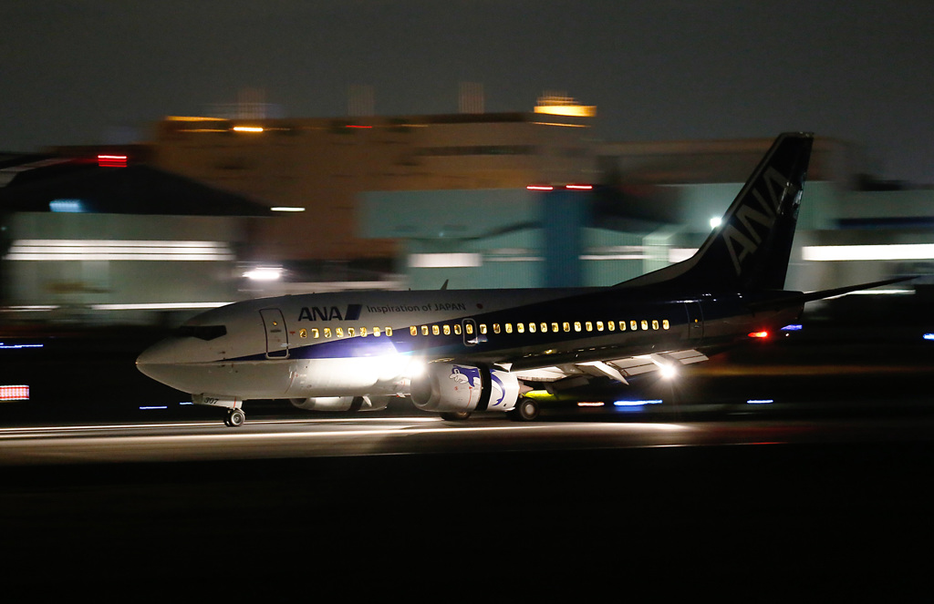 Night Arrival