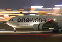 OneWorld到着