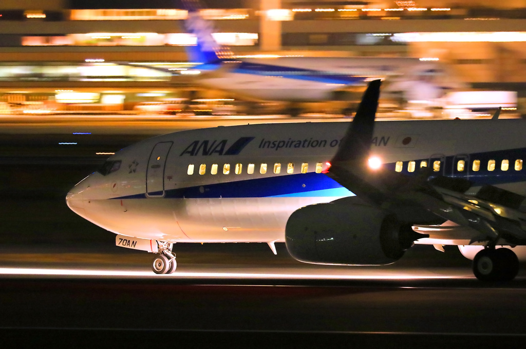 Night Arrival