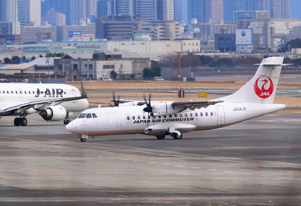 ATR-42 屋久島便到着
