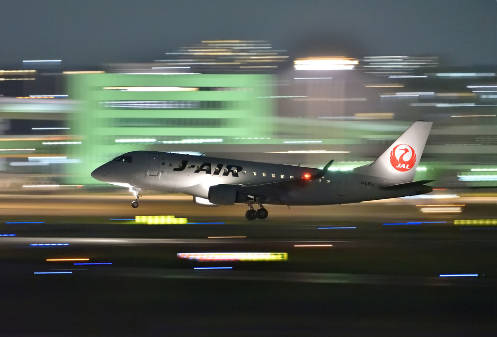 Night Landing