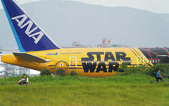 STAR WARS JET出発
