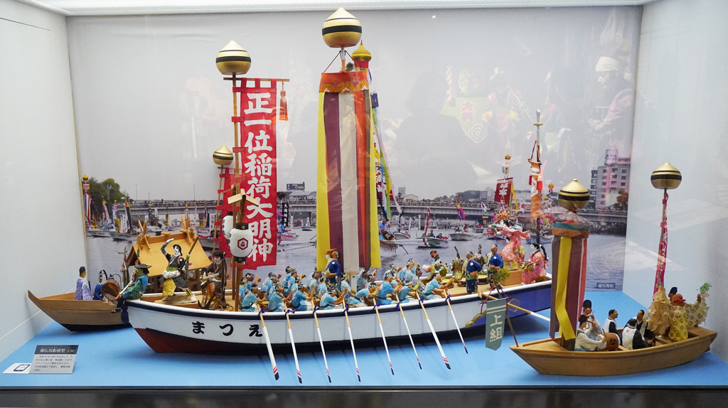 松江ホーランエンヤ伝承館