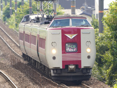 特急やくも