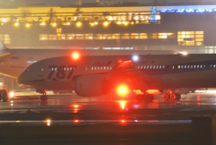 Foggy Departure