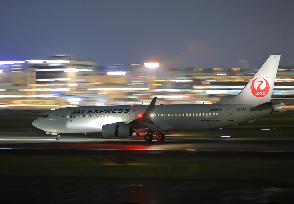 Night Arrival