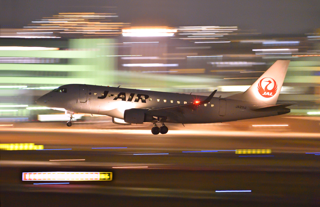 Night Landing