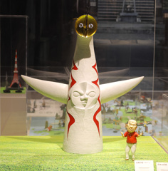 太陽の塔