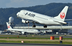 Take Off