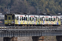 コナン列車