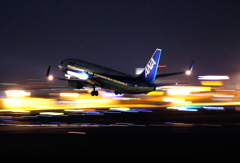Take Off