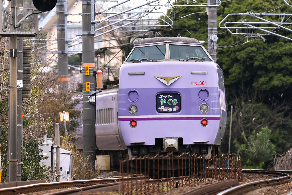 スーパーやくも ラストラン