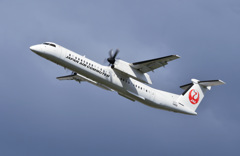 Take Off