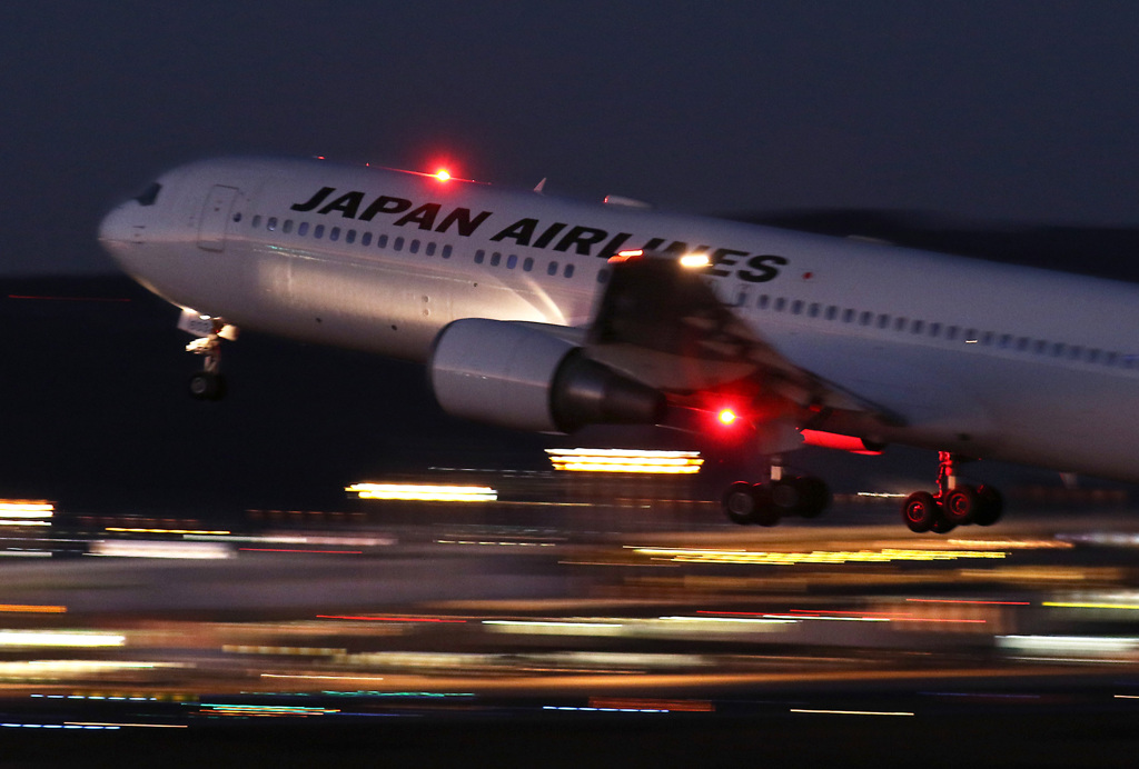 Take Off