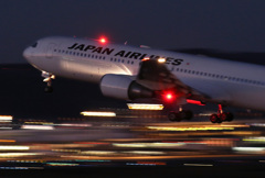 Take Off