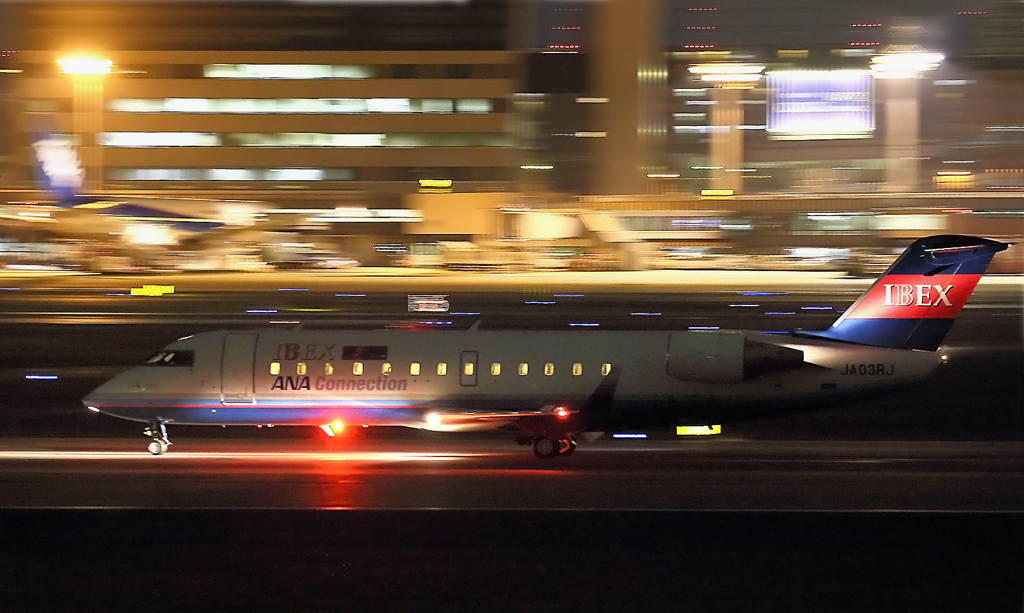 Night Arrival