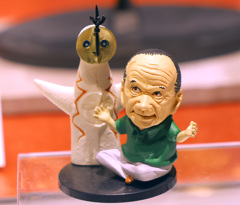 岡本太郎