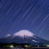 大山星景色