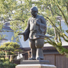 大国主命