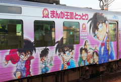 コナン列車