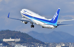 Take Off