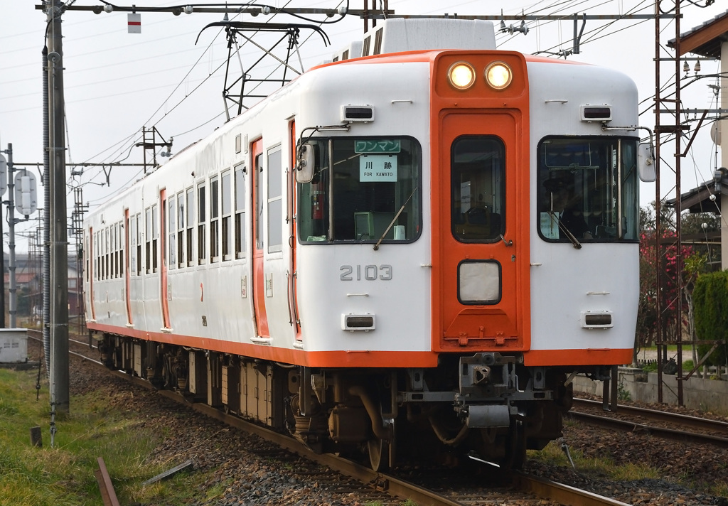 2100系 川跡駅行き