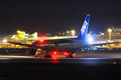 Night Arrival