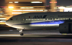 Night Arrival