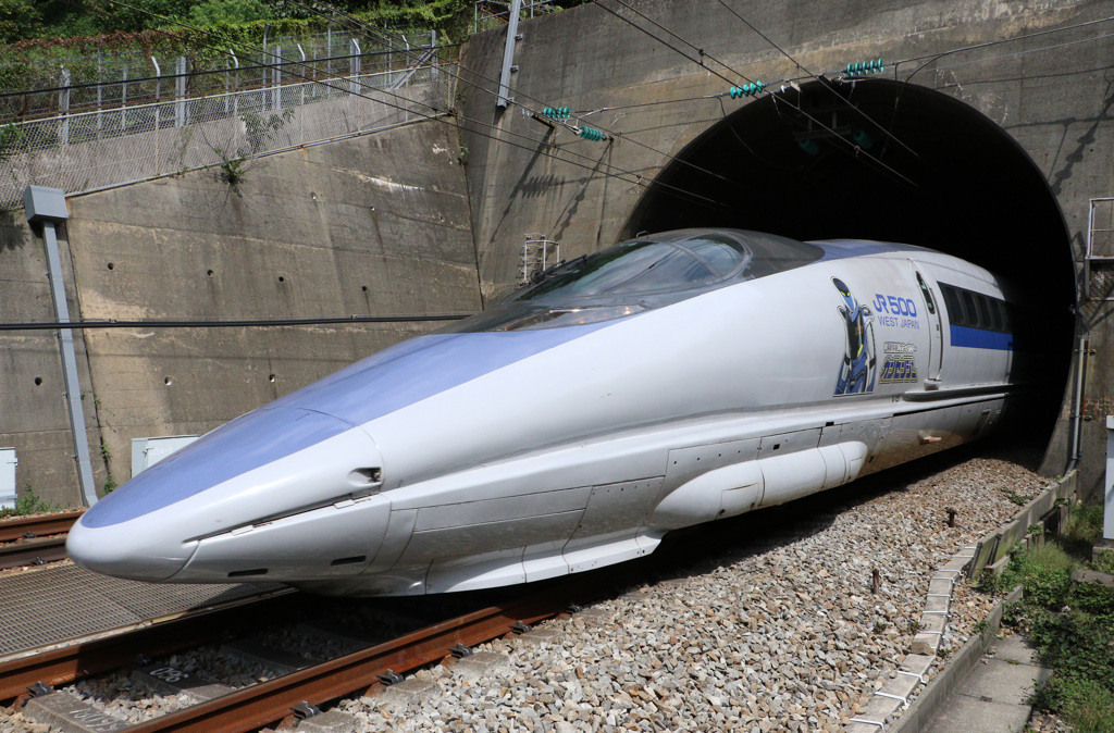 大津トンネル500系