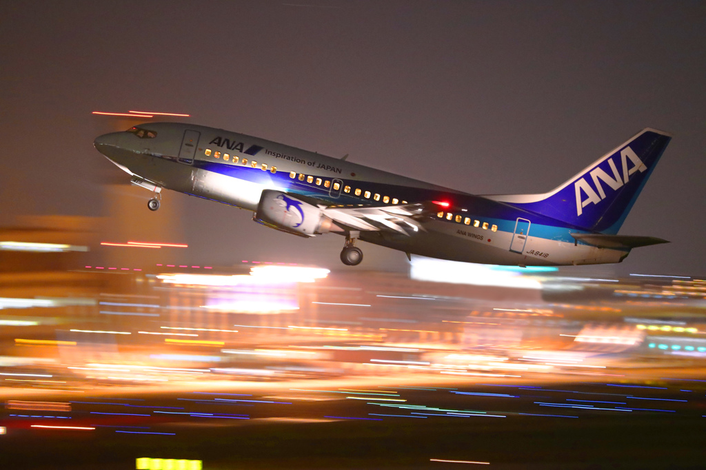 Take Off