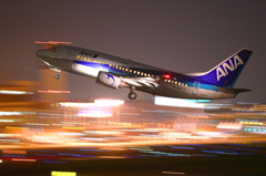 Take Off
