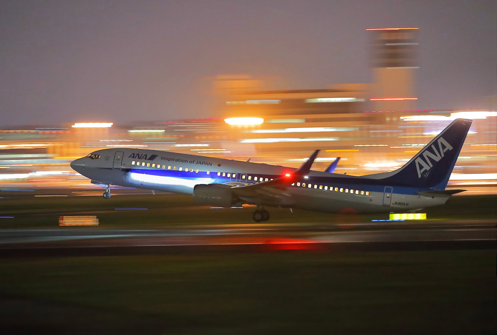 Take Off