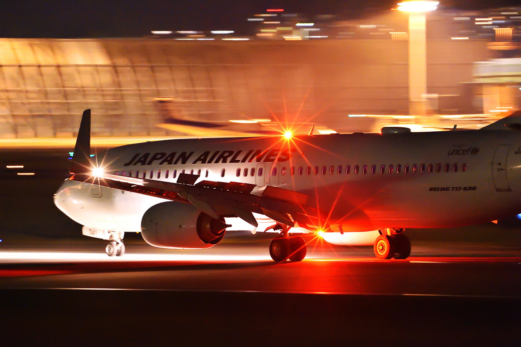 Night Arrival
