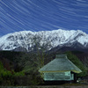 月夜の奥大山