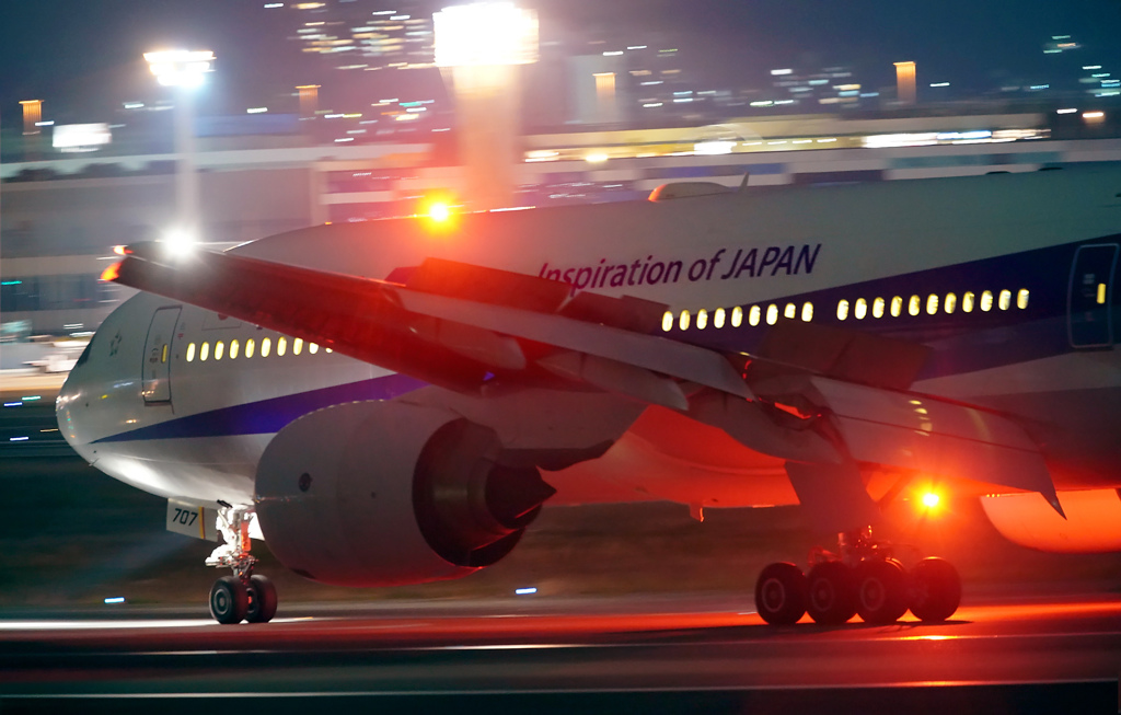 Night Arrival